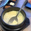 1번지목살옥동직영점 | 가성비 꼬들목살로 입소문난 울산 신정동 맛집, 1번지 목살