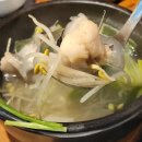 참치는못참치 이미지