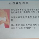 바디밸런스뷰티홈케어