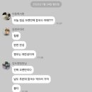 금하컴퍼니