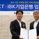 중소기업은행(본점) 이미지