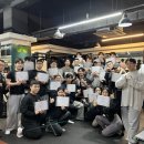 바디트리연구소