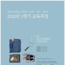 캠퍼스1 이미지