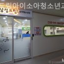 더드림소아청소년과의원 이미지