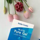 애니산부인과의원 | 산부인과 윤활젤 직접 써본 솔직후기