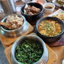 열두달밥상 이미지