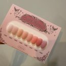 노블네일(Noble Nail) | 왕십리 네일 누네일 자석젤 원컬러 패디 후기 :)