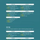 79수산 이미지