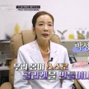 연세유의원 네이버블로그