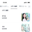 철판요리전문점 이미지