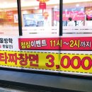 금향각 이미지