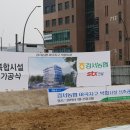 STX북측 맞은편 이미지