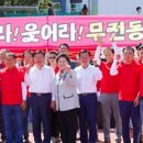 금비글로벌어린이집 이미지