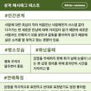 지산로37번길 이미지