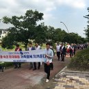 별내행정복지센터 이미지