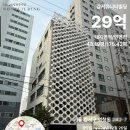 등촌빌딩 이미지