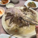 진해 성흥사계곡 맛집 청록수백숙 후기
