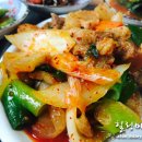재연식당 이미지