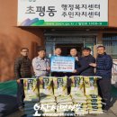 조흥운수(주) 이미지