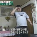 만복국수 이미지