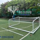 기산중학교 티스토리