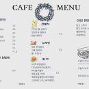 베이커리유월