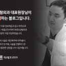 미테크성형외과의원 이미지