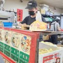 땅콩 게임장 이미지