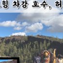 은하수휴게실 이미지