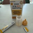 형성팜 | [센트럴팜] 닥터프로바 유기농 베이비 프로바이오틱스 아기유산균 비타민D 후기