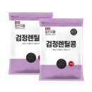 대한농산 쇼핑하우