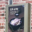 마작골 이미지
