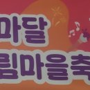 도마2동행정복지센터 이미지