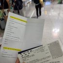 딜레이 | [아메리칸 항공 후기 ①] 비상구좌석, 기내식, 딜레이 밀쿠폰, 댈러스 환승, 미국 입국심사