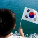 바다;스테이 이미지