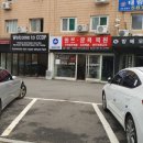 씨씨디피 이미지