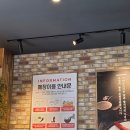 김제점 | [김제 현지인 맛집] 점심 초밥 미카도스시 김제점 내돈내산 후기
