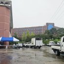 육민관고등학교 | 원주 흥업면민 체육대회 비오는날에도 흥이 업업 경품 추첨 당첨