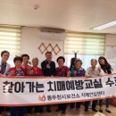 조산경로당 이미지