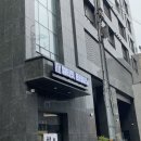 얼티밋트레이닝 신림점 네이버블로그