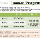 심플앤이지골프 이미지