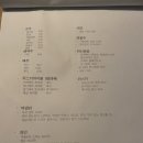 요코센 이미지