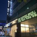 오와스시 중산점 이미지