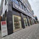 프라임호텔 | 슬립퍼누어쇼룸천안아산점 신혼가구 준비 필수코스, 천안에서 직접 체험한 침대 후기