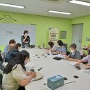 새동네어울누리 이미지