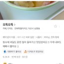 익산대로26길 이미지