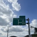 대도공영(마을버스) | 군산 무녀2구마을버스 카페 후기┃새만금·선유도 드라이브 코스에 찰떡 감성 브런치까지 완벽