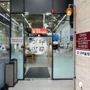 명품상무팥죽 이미지