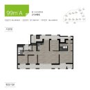 친화도시공인중개사사무소 이미지