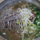 다시식당